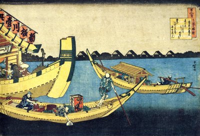 Serie de cent poems de cent poetes : ""Kiyowara no Fukayabu"" Estampe de Katsushika Hokusai (1760-1849) (ecole ukiyo-e) vers 1830 State Hermitage Saint Petersbourg alkotó: Katsushika Hokusai