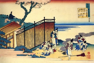 Serie de cent poems de cent poetes : ""Onakatomi no Yoshinobu"" Estampe de Katsushika Hokusai (1760-1849) (ecole ukiyo-e) vers 1830 State Hermitage Saint Petersbourg alkotó: Katsushika Hokusai