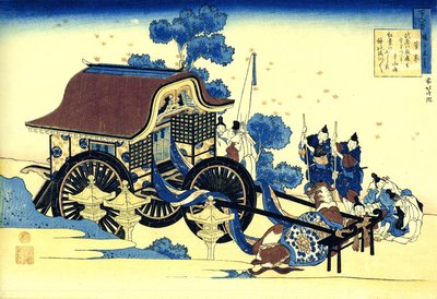 Serie de cent poems de cent poetes : ""Sugawara no Michizane"" Estampe de Katsushika Hokusai (1760-1849) (ecole ukiyo-e) vers 1830 State Hermitage Saint Petersbourg alkotó: Katsushika Hokusai