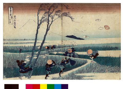 A Fuji-hegy 36 nézetéből álló sorozat: Ejiri kilátása Suruga tartományban, Japán – Katsushika Hokusai (1760-1849) nyomata (ukiyo-e school) 1830 Állami Ermitázs Szentpétervár Oroszország alkotó: Katsushika Hokusai