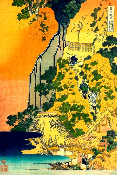 Serie sur les cascades de differentes provinces ""Cascades du temple Kiyotaki Kannon, Sakanoshita sur la route Tokaido" Estampe de Katsushika Hokusai (1760-1849) (ecole ukiyo-e) vers 1830 State A Puskin Szépművészeti Múzeum, Mosco alkotó: Katsushika Hokusai