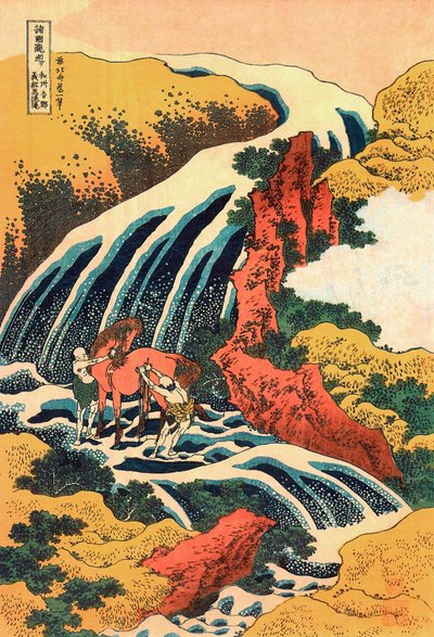 Series des Cascades: ""Les cascades a Yoshino, Province de Yamoto, Japon"" Nyomtatás: Katsushika Hokusai (1760-1849) (iskola ukiyo-e) 1830 környékén Állami A Puskin Szépművészeti Múzeum, Moszkva alkotó: Katsushika Hokusai
