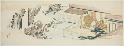 Szolga ágcsomókat dobott a vízesésbe alkotó: Katsushika Hokusai