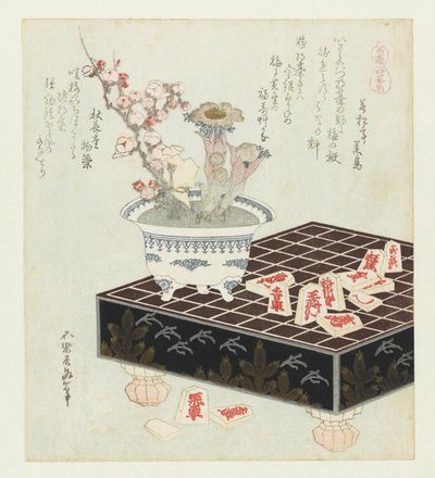 Shogi kövek shogikoma (cím a tárgyon) Egy sorozat lovakkal (a sorozat címe a tárgyon) Umazukushi (sorozat címe az objektumon) alkotó: Katsushika Hokusai