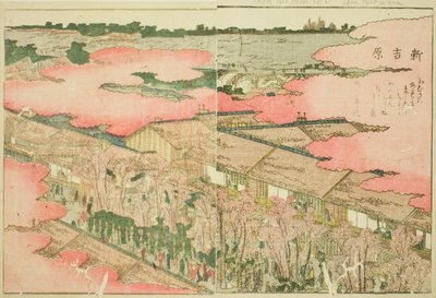 Shin Yoshiwara, a "Keleti mulatságok képeskönyve (Ehon Azuma asobi)" című illusztrált könyvből alkotó: Katsushika Hokusai