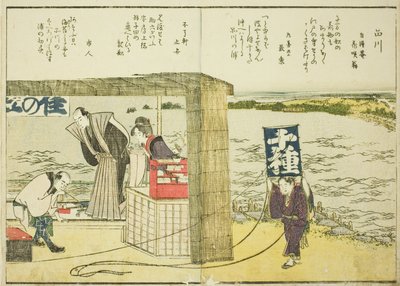 Shinagawa, a vol. "A keleti főváros szép kilátásai egy pillantásra (Toto shokei ichiran)" című illusztrált könyv 1. alkotó: Katsushika Hokusai