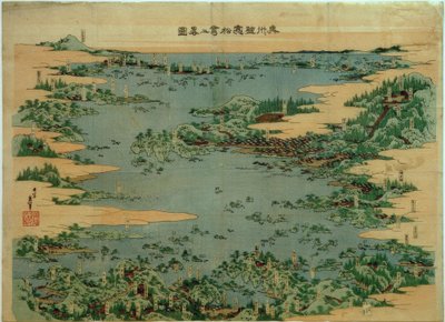 Shiogama és Matsushima Mutsu tartományban alkotó: Katsushika Hokusai