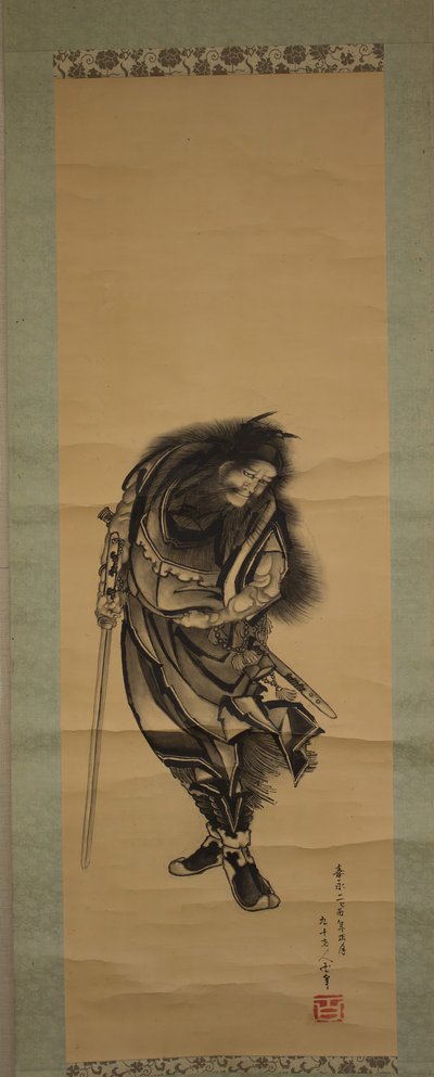 Shoki, a Démon Queller, 1849. alkotó: Katsushika Hokusai