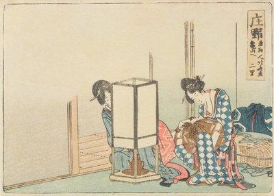 Shono, „A Tokaido Highway ötvenhárom állomása” sorozatból, 1804 után (színes fatömbnyomat) alkotó: Katsushika Hokusai