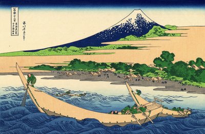 Shore of Tago Bay, Ejiri at Tokaido, c.1830 (woodblock print) alkotó: Katsushika Hokusai