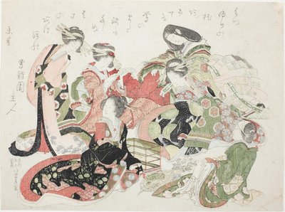 Hat nő ül egy madárkalitka körül alkotó: Katsushika Hokusai