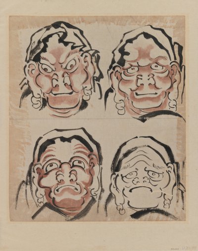 Négy arc vázlata (tinta papíron) alkotó: Katsushika Hokusai