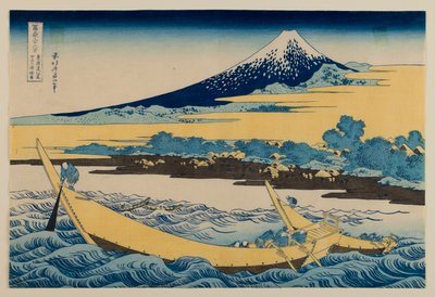 A Tōkaidō mentén, Ejiri közelében fekvő Tago-öböl vázlata a „A Fuji-hegy harminchat látképe” című sorozatból alkotó: Katsushika Hokusai