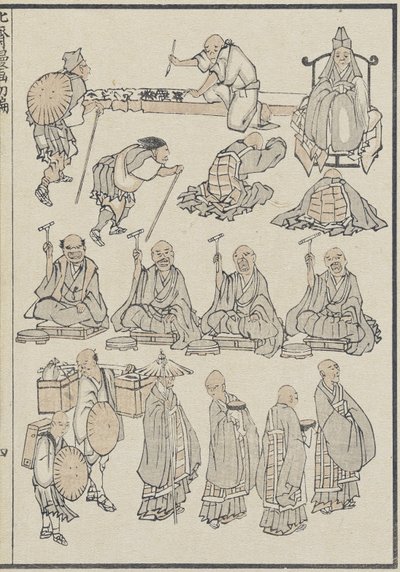 Vázlatok buddhista papokról, c. 1840 (fanyomat) alkotó: Katsushika Hokusai