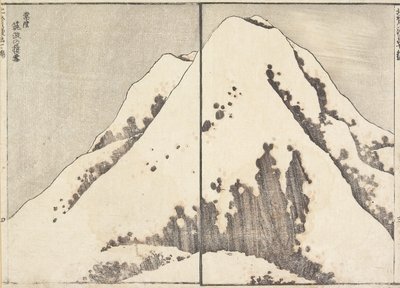 Havazás a Tsukuba-hegy tetején, Hitachi tartományban, 1817 alkotó: Katsushika Hokusai