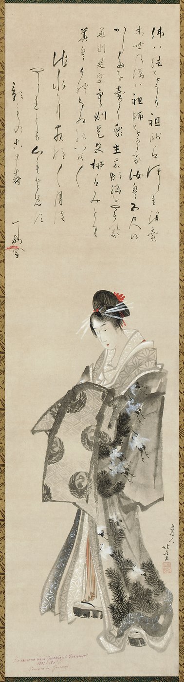 Álló udvarhölgy, 1801-05 alkotó: Katsushika Hokusai