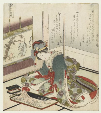 Kő Ishi (cím a tárgyon) Három nyomatból álló sorozat gyerekekkel, akik kézi játékot játszanak (sorozat címe) Itokenai asobi ken sanbantsuzuki no uchi (sorozat címe az objektumon) alkotó: Katsushika Hokusai