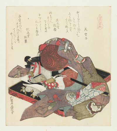 hobbiló Harugoma (sorozat címe az objektumon) Egy sorozat lovakkal (sorozat címe) Umazukushi (sorozat címe az objektumon) alkotó: Katsushika Hokusai
