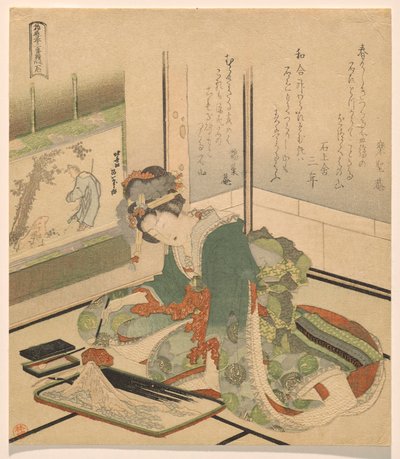Stone, a Három gyerek című sorozatból alkotó: Katsushika Hokusai
