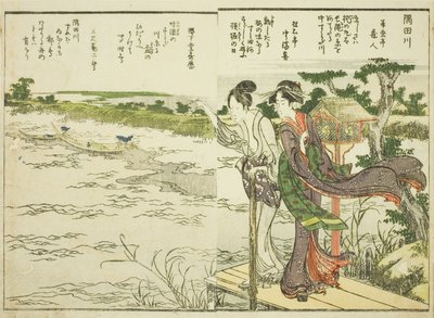 Sumida folyó, kötetből "A keleti főváros szép kilátásai egy pillantásra (Toto shokei ichiran)" című illusztrált könyv 1. alkotó: Katsushika Hokusai