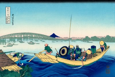 Naplemente a Ryogoku hídon a Sumida folyó partjáról Onmayagashiban, 1830-1833. alkotó: Katsushika Hokusai