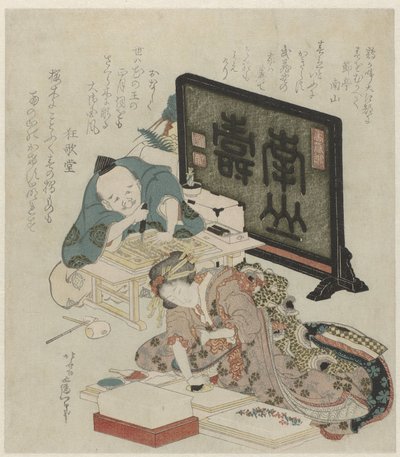 Surimono készítés újévre alkotó: Katsushika Hokusai