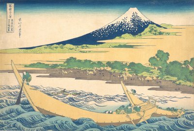Egyéb helyek y Ejiri Otote közelében Városi fokozat Városi fokozat Ejiri Tago hátrajza, fromte s. .. .. , szúnyog. 1830-32. alkotó: Katsushika Hokusai