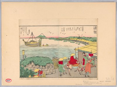 A Tokaido Takanawa-i bejárata (Takanawa no chidori) alkotó: Katsushika Hokusai