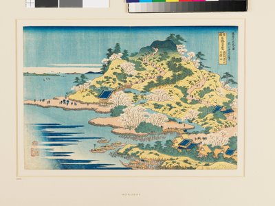 Tempōzan az Aji folyó torkolatánál Settsu tartományban alkotó: Katsushika Hokusai
