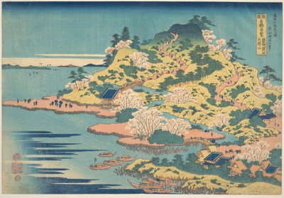 A Tenpōzan az Aji-folyó torkolatánál, Settsu tartományban (Sesshū Ajikawaguchi Tenpōzan), a „Különféle tartományok híres hídjainak látképei” (Shokoku meikyō kiran) című sorozatból alkotó: Katsushika Hokusai