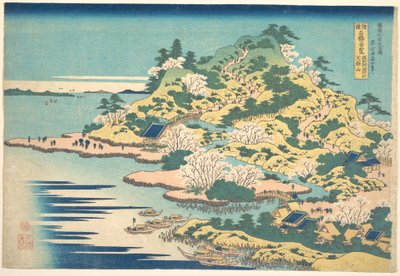 A Tenpōzan az Aji-folyó torkolatánál, Settsu tartományban (Sesshū Ajikawaguchi Tenpōzan), a „Különféle tartományok híres hídjainak látképei” (Shokoku meikyō kiran) című sorozatból alkotó: Katsushika Hokusai