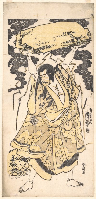 Ichikawa Danjuro I színész (1660–1704) alkotó: Katsushika Hokusai