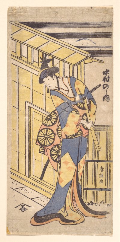 Nakamura Noshio II színész női szerepben, kezében egy szakuhacival (bambuszfuvola) alkotó: Katsushika Hokusai