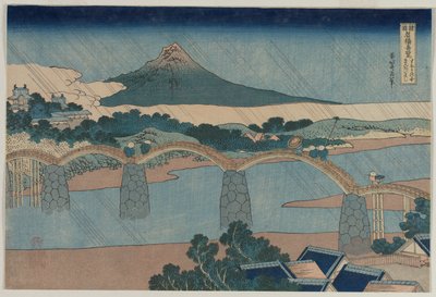 A Brokát híd Suo tartományban (A tartományok híres hídjaira című sorozatból) alkotó: Katsushika Hokusai