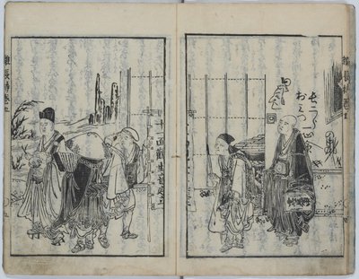 A különböző tanításokat tartalmazó láda (Kyokun zonagamochi) alkotó: Katsushika Hokusai