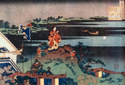 A száműzött költő, Nakamaro Abe no Nakamaro, 1838. alkotó: Katsushika Hokusai