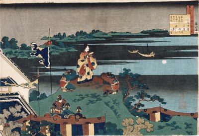 A száműzött költő, Nakamaro", a "Száz vers a nővér elmondása szerint" sorozatból, 1838 körül. alkotó: Katsushika Hokusai