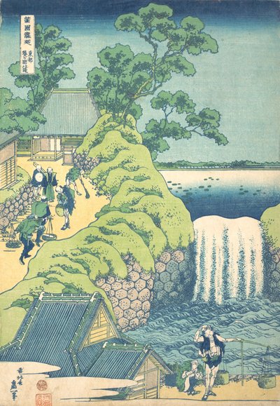 The Falls at Aoigaoka a keleti fővárosban, Toto Aoigaoka no taki, az A Tour o... alkotó: Katsushika Hokusai