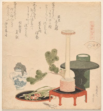 The Flower Shells, a Genroku Vers-Héj párosító játék sorozatból alkotó: Katsushika Hokusai