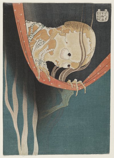 Kohada Koheiji szelleme, 1831-32 körül (színes fametszet) alkotó: Katsushika Hokusai