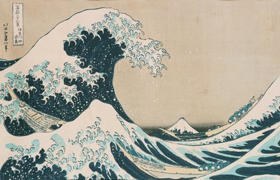 A kanagavai nagy hullám alkotó: Katsushika Hokusai