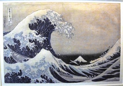 A nagy hullám Kanagawa előtt alkotó: Katsushika Hokusai