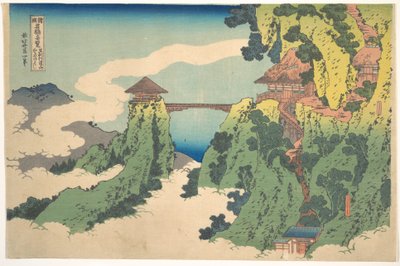 A Gyōdō-hegyen, Ashikaga közelében található „Függőfelhő-híd” (Ashikaga Gyōdōzan kumo no kakehashi), a „Különféle tartományok híres hídjainak látképei” (Shokoku meikyō kiran) című sorozatból alkotó: Katsushika Hokusai