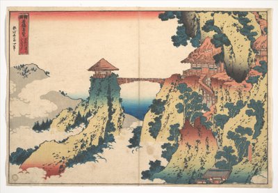 A Gyōdō-hegyen, Ashikaga közelében található „Függőfelhő-híd” (Ashikaga Gyōdōzan kumo no kakehashi), a „Különféle tartományok híres hídjainak látképei” (Shokoku meikyō kiran) című sorozatból alkotó: Katsushika Hokusai
