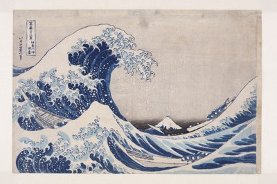 A mélytengeri hullám ürege Kanagawánál (Kanagawa-oki nami ura) (színes fatömbnyomat) alkotó: Katsushika Hokusai