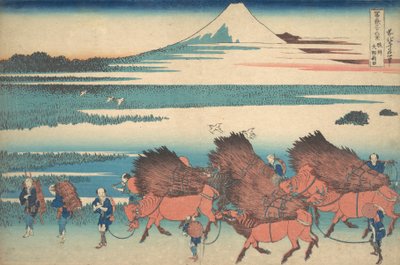 The New Fields Ono Suruga tartományban Sunshu Ono shinden, a Thir... sorozatból, kb. 1830-32. alkotó: Katsushika Hokusai