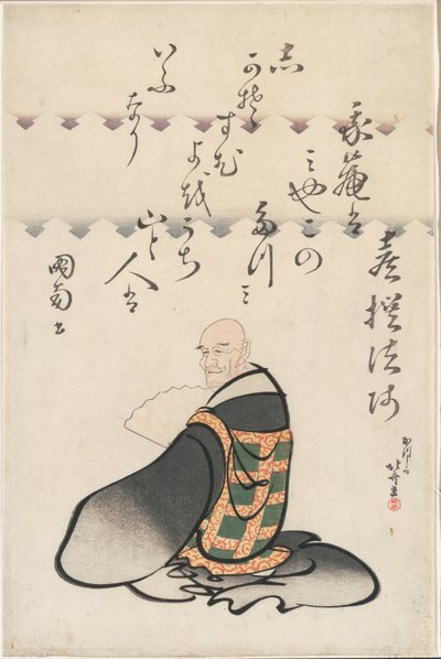 A költő Kisen Hoshi, a Hat halhatatlan költő sorozatból (Rokkasen) alkotó: Katsushika Hokusai