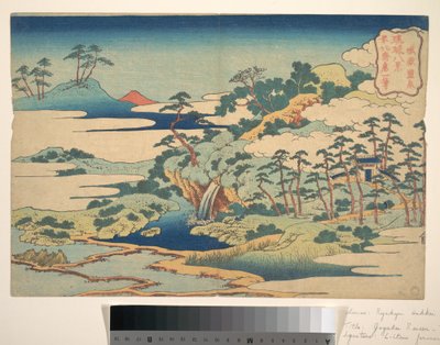 A Jōgaku-i szent forrás (Jōgaku reisen), a „A Ryūkyū-szigetek nyolc látképe” (Ryūkyū hakkei) című sorozatból alkotó: Katsushika Hokusai
