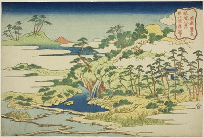 A Szent forrás az Erődhegyen (Jogaku reisen), a "Ryukyu-szigetek nyolc képe (Ryukyu hakkei)" sorozatból alkotó: Katsushika Hokusai