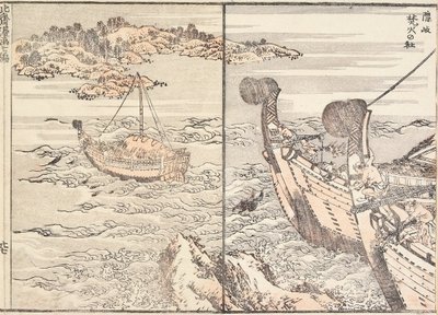 A Bornfire-szentély, Oki-sziget alkotó: Katsushika Hokusai
